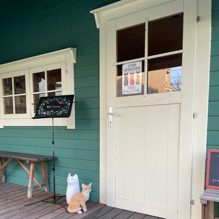 Daac0f58 e1a8 43c2 9446 4fa4b886bb25 1738029786459