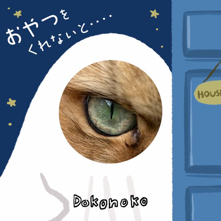 Dab6a596 ef41 4749 846f 956ac8fb7879 1729766957955