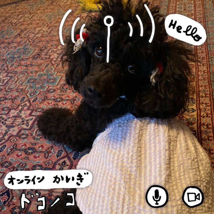 Daef1c06 5bbc 46c9 88bd bc065fa2d947 1590752547943