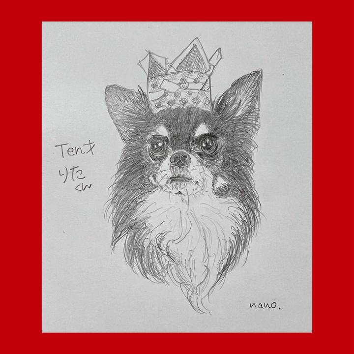 Db0f061f 9a94 4fe4 80f0 9321e2bea7c3 1673765458049