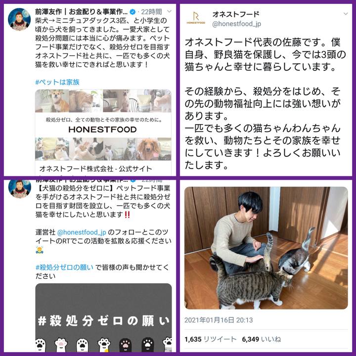 Db2943ca 9de3 4e69 8e54 0bc56e6ed47d 1610840674729