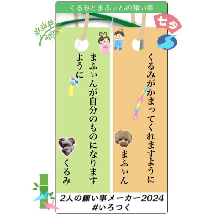 Db2cf358 5e31 456a 86ea b174a15b6bc9 1720417518874