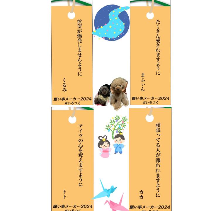 Db4041a2 cba0 4100 a90e dcf653bc4d0d 1720219724282