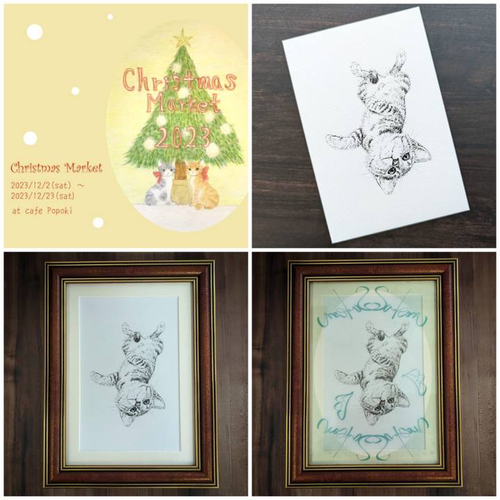 Db4b4b96 1ed8 4acf a5b5 96c77d959cf6 1701143978795