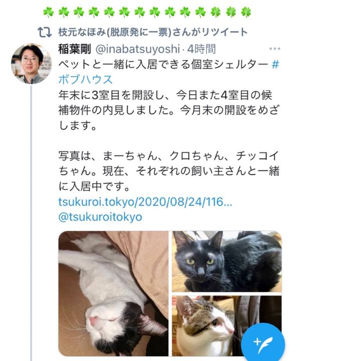 Db4d9c2b 6ebb 4cb8 b732 a5e993fb11d8 1610028451354