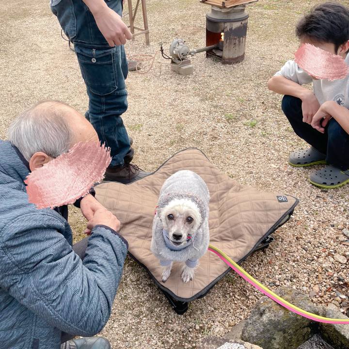 Db50fbdd ab33 4202 b7d3 1c70d2bd709c 1767081831707