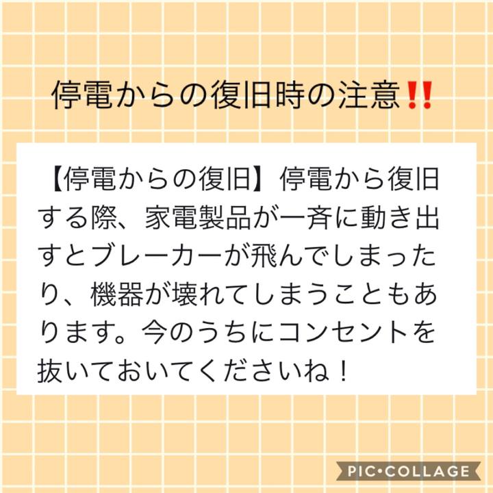 Db73f51d 7a17 4a34 9ae8 71741aeff216 1568101349347