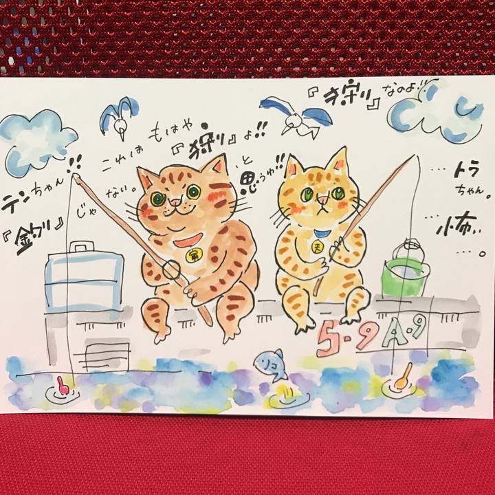 Dbbd181a 9a29 440f b575 e07b78046704 1538897881637