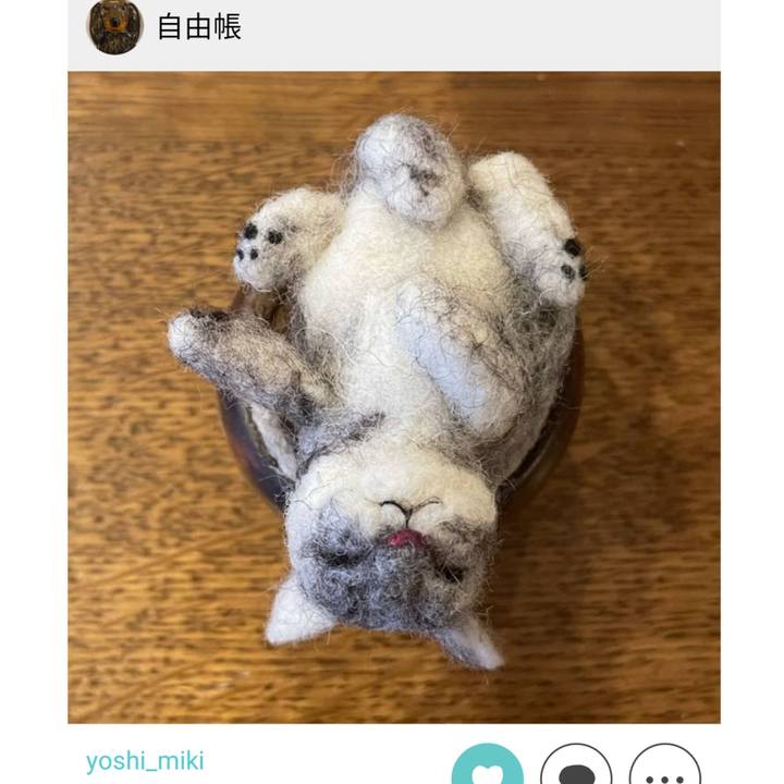 Dbcdaf80 9dc3 4526 b774 dbc2f494b3ef 1620689724585