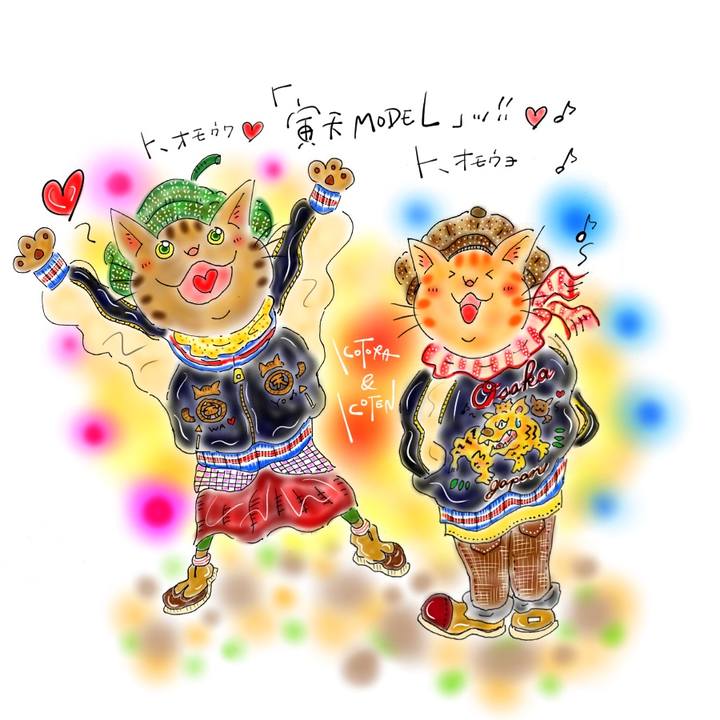 Dbd914b2 d6b7 4c06 ac58 0117413358f1 1618418375706