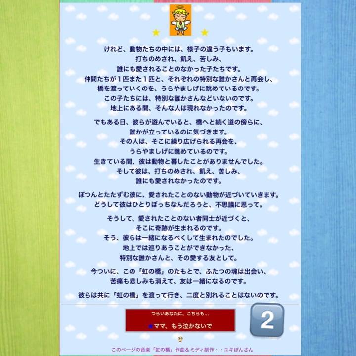 Dbe97da1 d9f3 4aae b2e8 4793257bec28 1526228872012