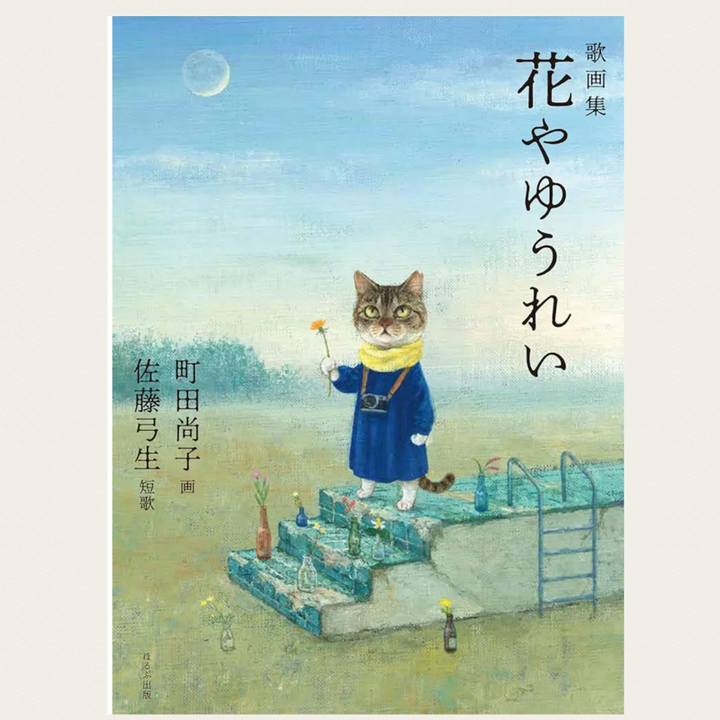 Dbef3ae2 9d78 4a23 a0aa e64ebb3ea58c 1764557363166