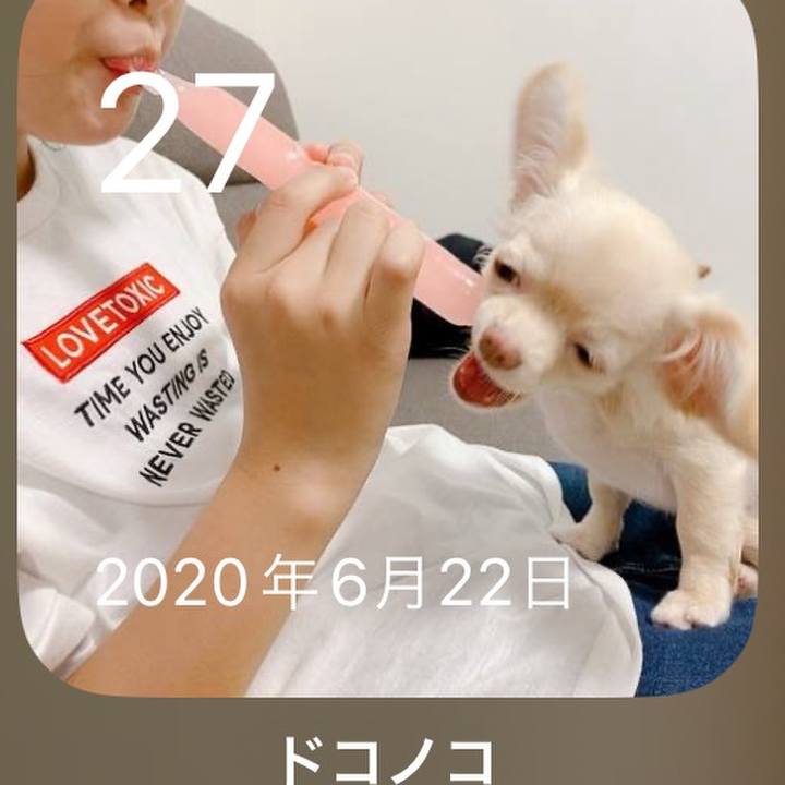 Dbf259a3 3f12 4727 8ec7 c24bc22c040d 1687859561158