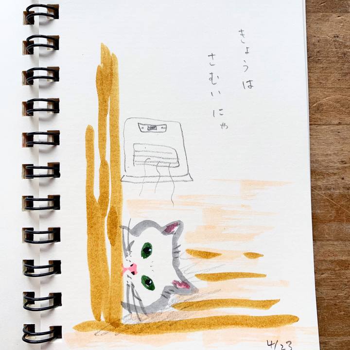 Dc06180f af53 417e ba52 93a5878e320c 1587614708415