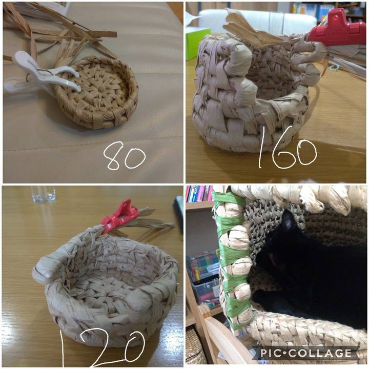 Dc2beb42 f2b2 468f bbfe 19319758af7b 1563004498271