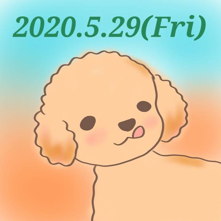 Dc52e280 7bfa 409d ac3f 5de50813d138 1590763876591