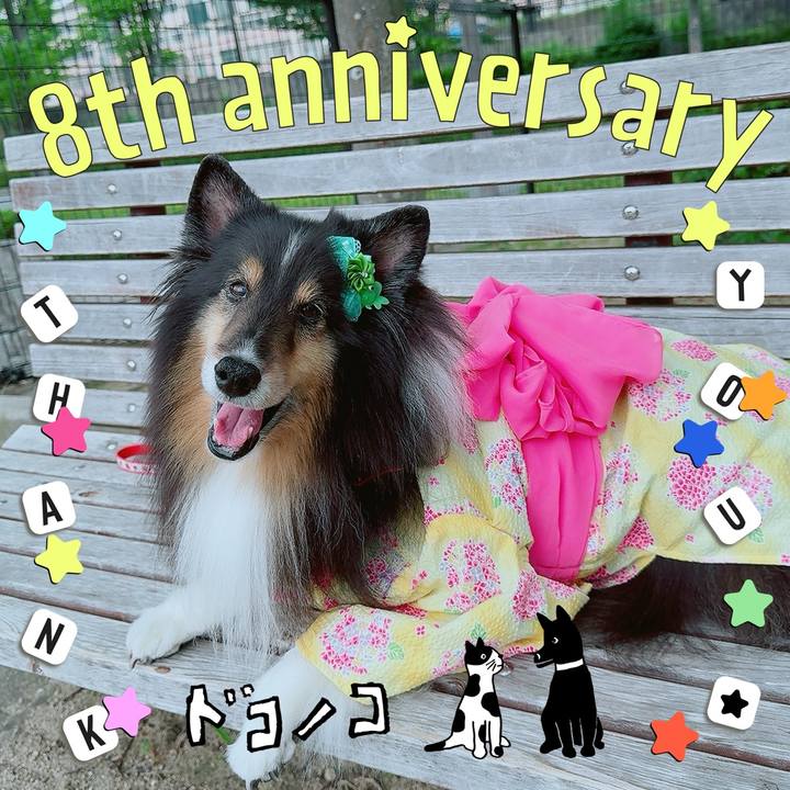 Dc576bc2 eb07 4d53 ad9c 9ae3afb47901 1718470821806