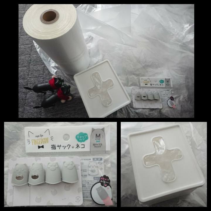 Dc96c908 892e 465d a204 fa7a54428a70 1579952610019