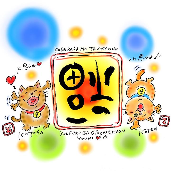 Dce93f21 9217 4b53 9574 50c4b86e1191 1580230410198