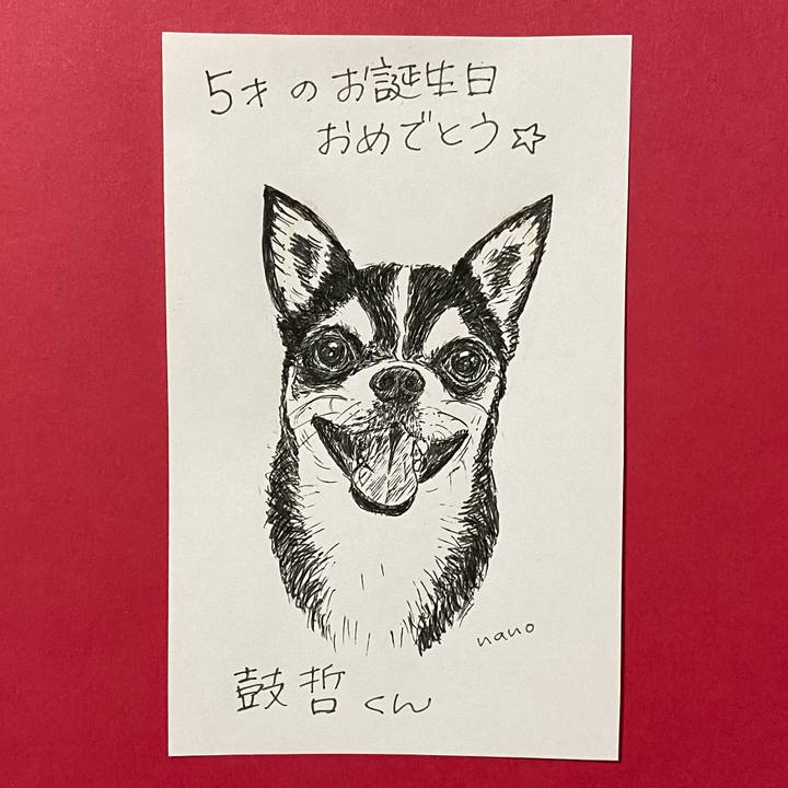 Dd00773f 71a0 4941 96c7 acfa8d25d064 1628679583083