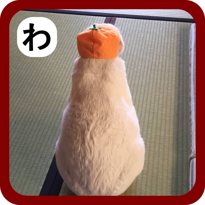 Dd103a1a aa6d 4ffa 8081 825cdaee4d66 1514818319562