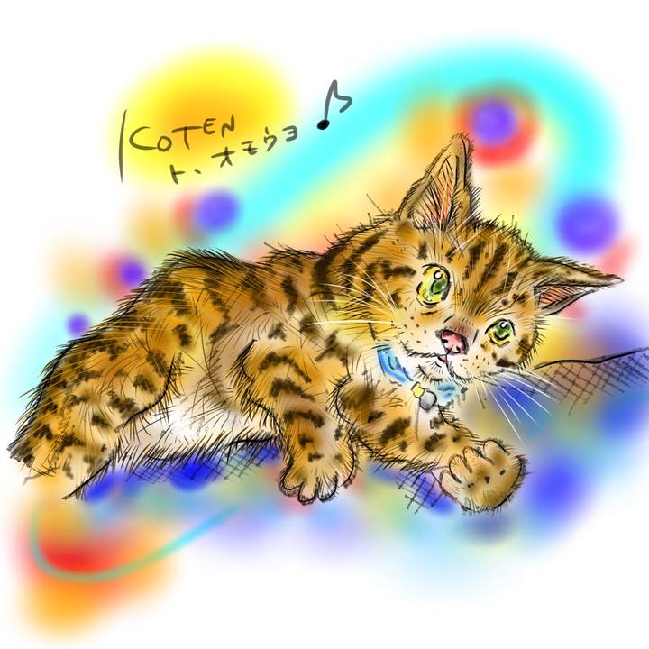 Dd18f863 2432 48ae b340 23eeca2e06c9 1593620512234