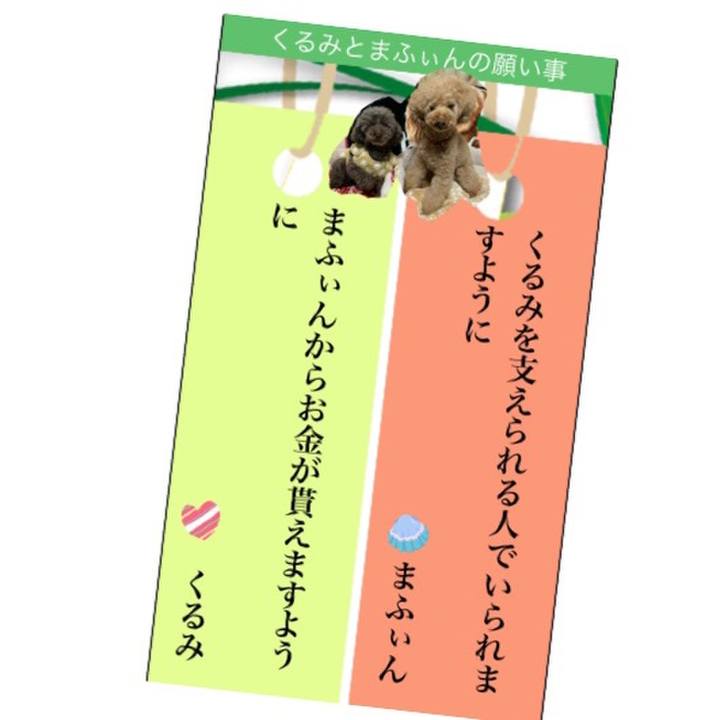 Dd20e96c d8ae 4af6 a2f4 66a82a636f79 1594112434403