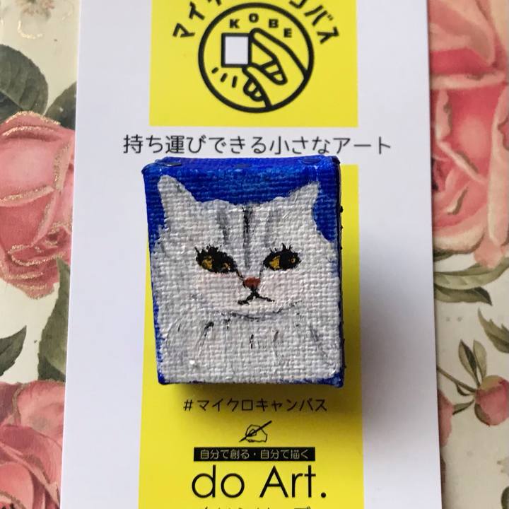 Dd28df1e c5d2 49e7 b35a a9894b06188d 1655584664239