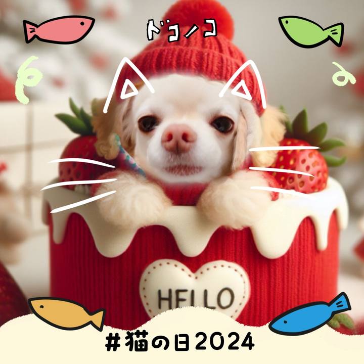 Dd2a857c 4ef4 49d5 8a08 6699916446f6 1708592213614