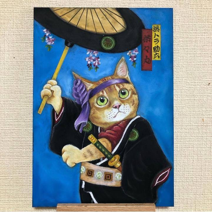 Dd3abd80 b9d4 49ad ae57 513b66a1f054 1689681941928