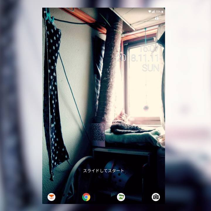 Dd572179 2214 496b 9bf6 3ccadd8f7b50 1541920603187