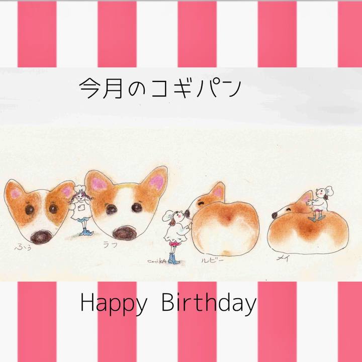 Dd711008 ff90 4436 8149 f226ab0fe23c 1624367225843