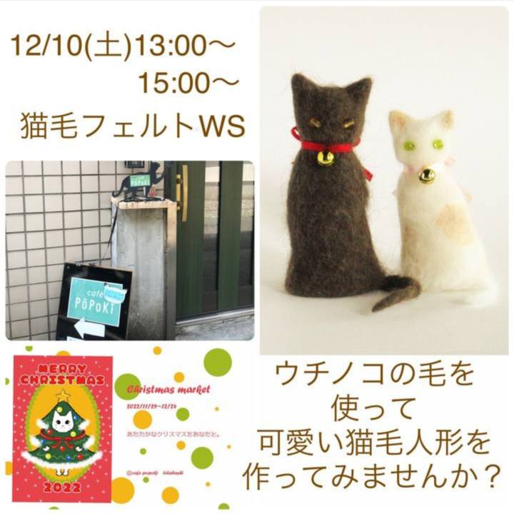 Dd7e3c6e 9485 44c7 a703 4f661f17de00 1670225765142