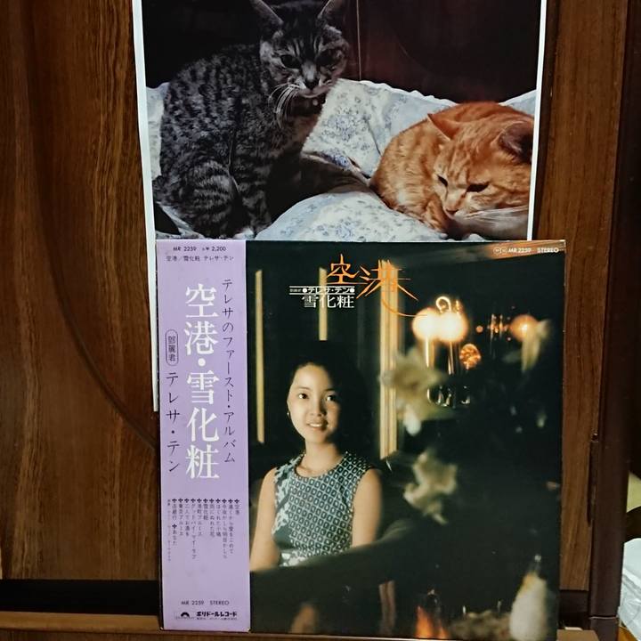 Dd80bf41 2e00 4035 938a 503f0a0acf61 1601120557388