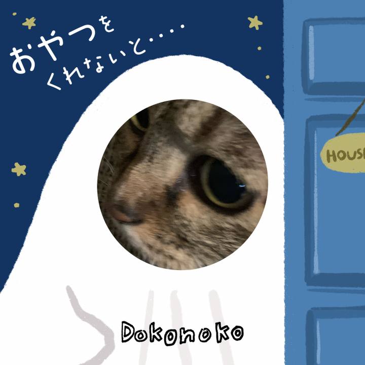 Dda0dbf3 871d 4d60 9cbe 02a8d6e75690 1729813310553
