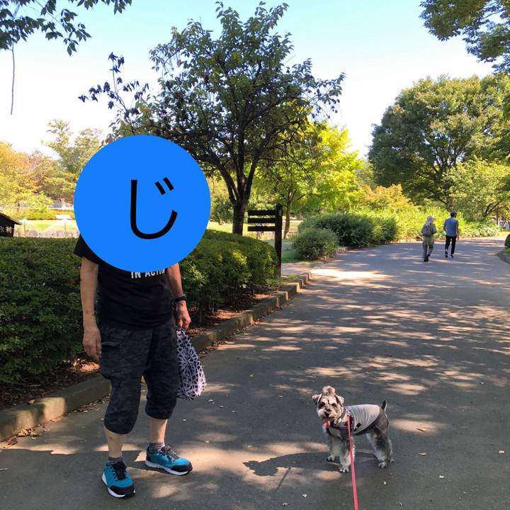 Ddb12eb5 d6b5 44fc bef1 8473361c0f08 1632104974496