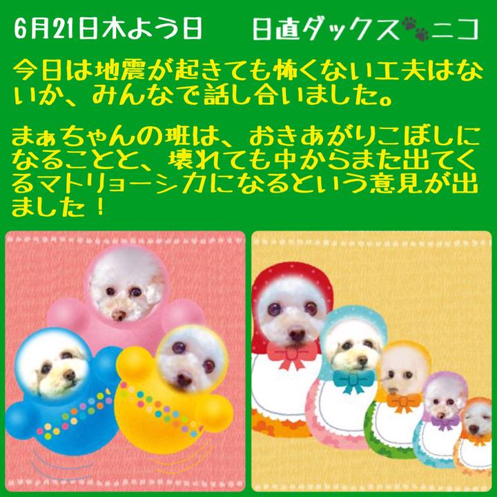 De4f4177 7bf0 4fe9 b021 9c1087198043 1529571198343