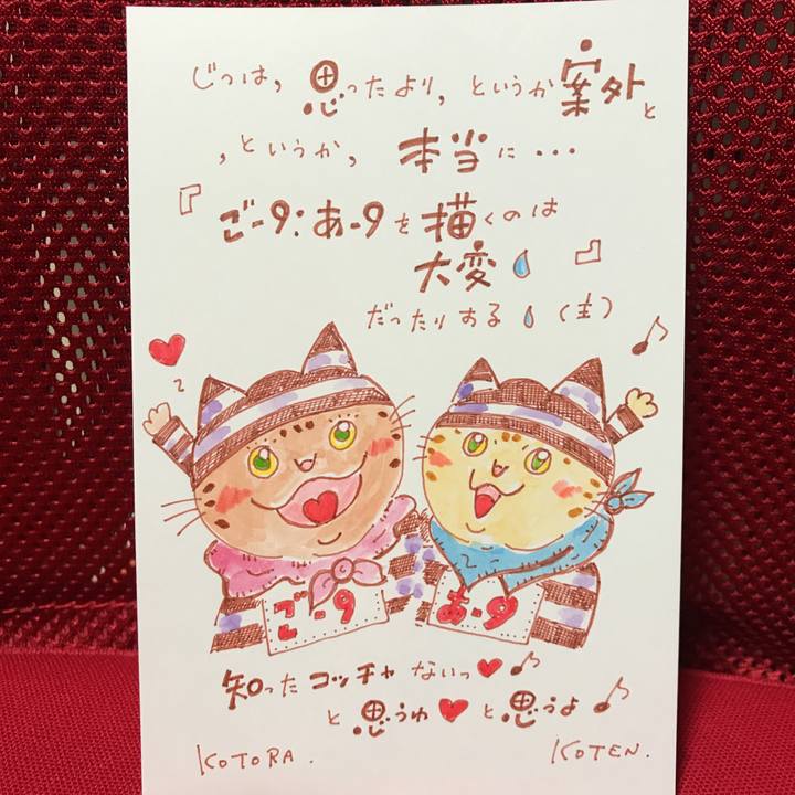 De871aac 3737 44d8 80b1 4696cf5522eb 1550948710124