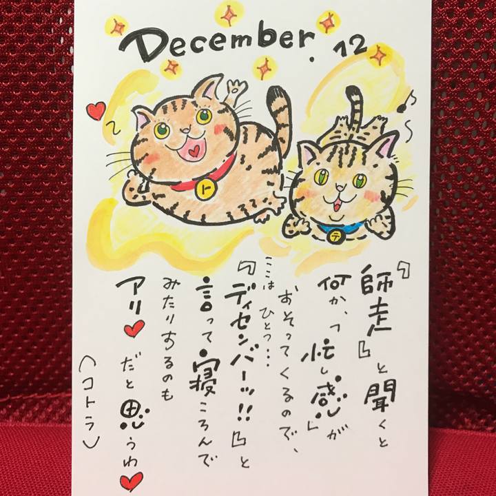 De9dd7fa 1121 43c3 a38f cfa2b8cce3c8 1543766170069