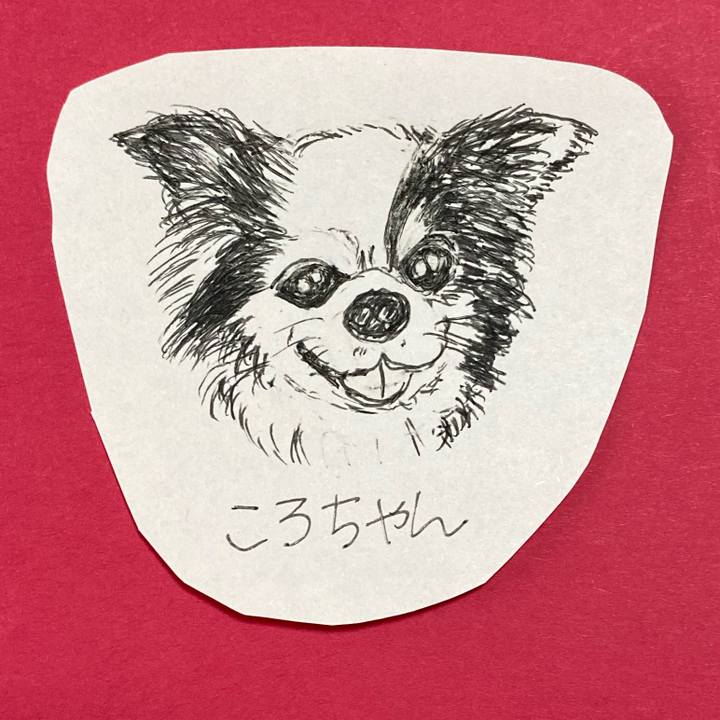 Dea35ea2 e781 4300 a405 0e6dac270fe0 1618804596230