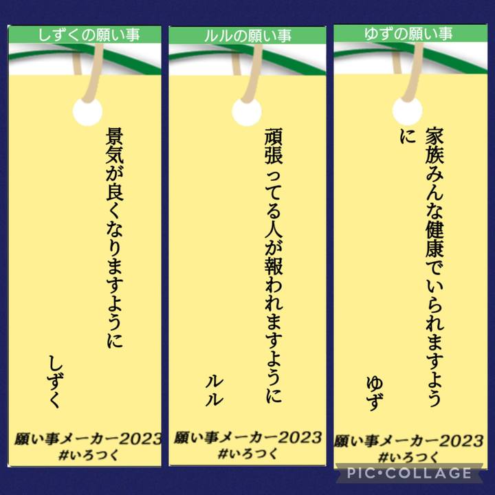 Dea3b661 c1b8 4370 807a 148abb4e57a7 1688738223058