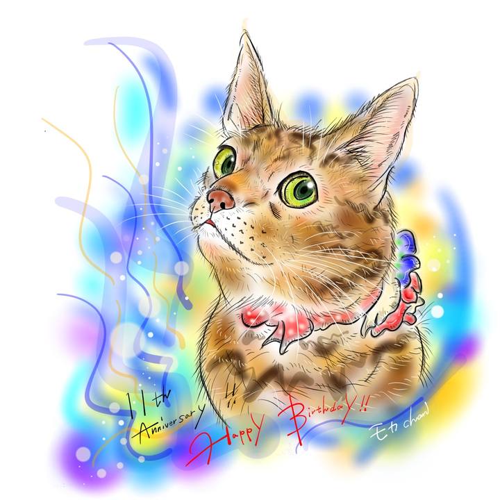 Ded7d84a 0f74 43ab 86fd 915e74adc8d4 1624923777576