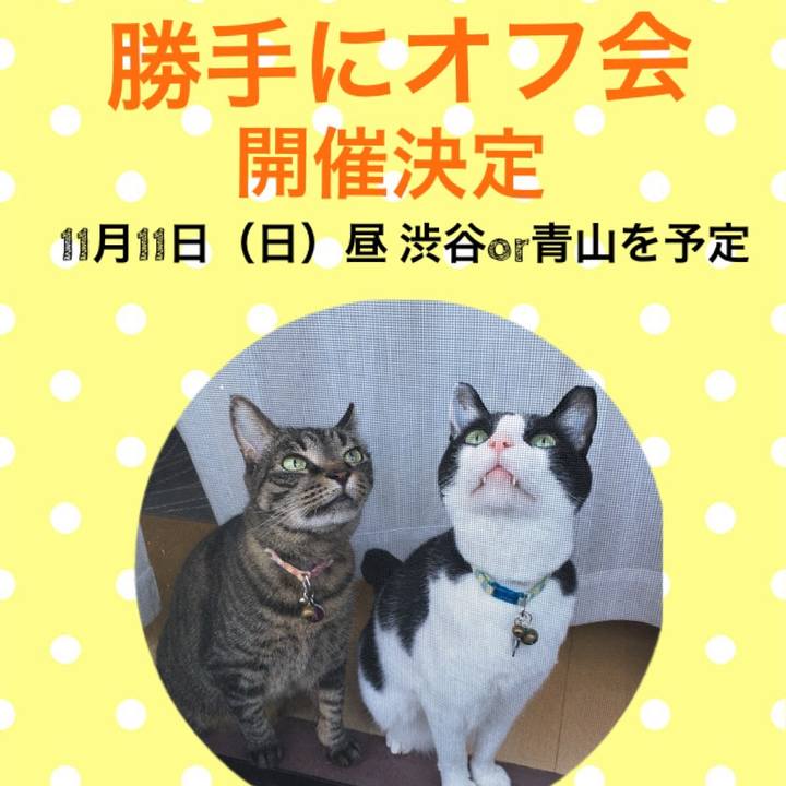 Dee2d111 f384 48ac 9e19 e22c1d535f36 1536550436554