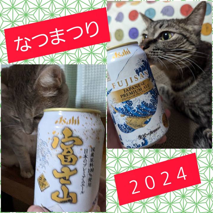 Def6f06b 8636 40a2 b72f cfdb562896cb 1724503028597