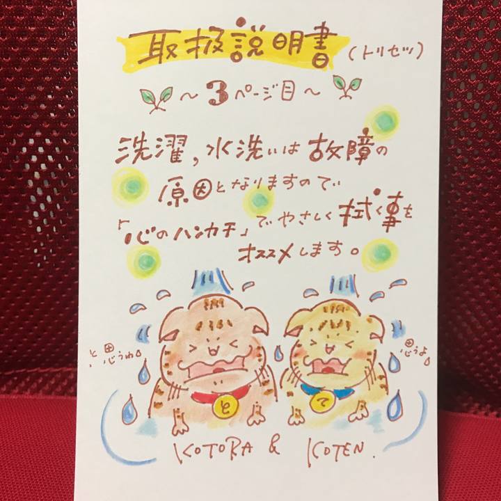 Df2d9f50 b8bb 4c13 9905 4473ff454ef6 1562768486705