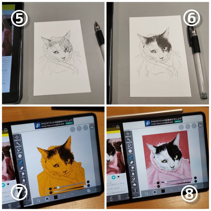 Df53c184 44cc 444c b59c dc67302a8cf5 1611411477716