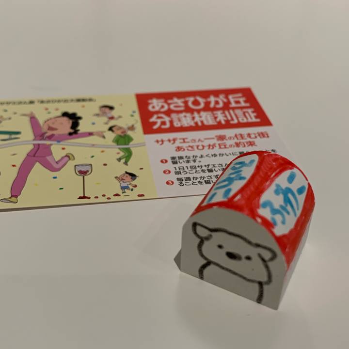 Df6017af cf24 413d 9b68 323135da22a6 1641477762148