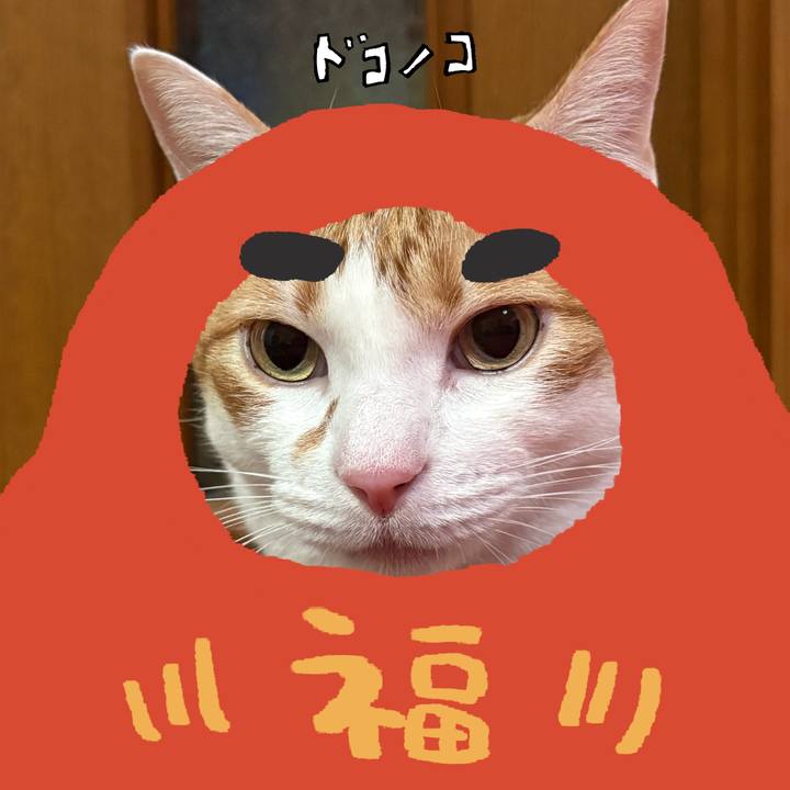 Df6b9786 b046 4b01 b11a 86f00339b61d 1772346452347