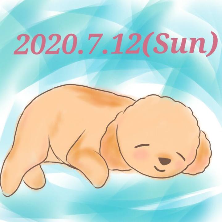 Df74d344 6851 4c6f 83d4 711a261ae874 1594541019827