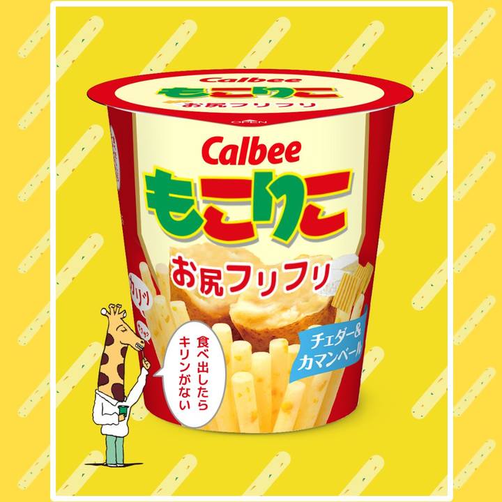 Df973b13 1378 4b7d a077 299836dc2ecb 1635410800867